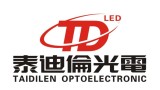 Shenzhen Taidilen Optoelectronic Technology Co., Ltd.