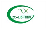 Shenzhen Zixiang Lighting Co., Limited