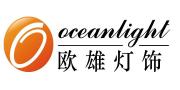 Zhongshan Ocean Lighting Co., Ltd.