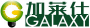 Guangzhou Galaxy Lighting Technology Limited