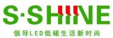 Shan Shui Lighting Technology (Changshu) Co., Limited