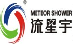 Zhongshan Meteor Shower Digital Lighting Co., Ltd