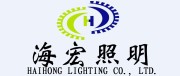 Haihong Lighting Co., Ltd.