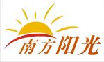 Shenzhen Southsunlight Solar Technology Co., Ltd