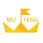 Dongguan Wufeng Electronics Co., Ltd.