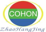 Shenzhen Cohon Lighting Co., Ltd.