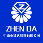 Zhongshan Zhenda Lighting Co, . Ltd. 