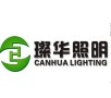 Jiangmen Canhua Lighting Technology Co., Ltd