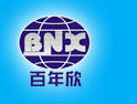 Shenzhen Brilliance Co., Ltd.
