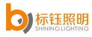 Shining Lighting Co., Ltd.