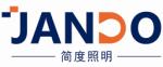 Zhongshan Jando Lighting Appliance Co., Ltd. 
