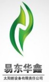 Beijing Yidonghuaxin Solar Equipment Co., Ltd.