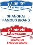 Shanghai Hengyue Medical Instruments Co., Ltd.