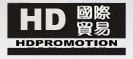 Zhejiang Hengda Promotion & Stationery Co., Ltd.