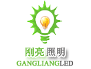 Dong Guan Gangliang Lighting Co., Ltd.