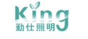 King Lighting Technology Co., Limited
