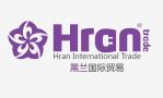 Shanghai Hran International Trade Co., Ltd.