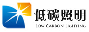 Shenzhen Low Carbon Lighting Limited