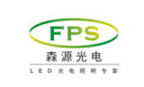 Shenzhen Forest Power Lighting Co., Ltd.