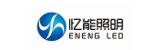 Shenzhen Yi Neng Lighting Co., Ltd.