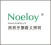 Guangzhou Noeloy International Trading Co., Ltd.