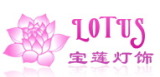 Huizhou Lotus Lamps