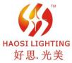 Zhongshan Houselighting Appliance Co., Ltd.
