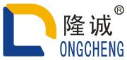 Zhongshan Longcheng Electronic Co., Ltd