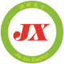 Fujian Jiexin Electronic and Technology Co., Ltd.