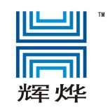 Xiamen Huiye Opto-Electronic Technology Co., Ltd.
