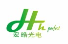 HongHao Optoelectronics Technology Lighting Co., Ltd