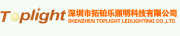 Shenzhen Toplight Lighting Technology Co., Ltd