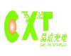 China Xtalite Technology Co., Ltd.