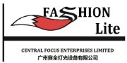 Guangzhou Saiquan Stage Light Enterprises Ltd.