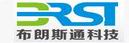Shenzhen Brownstone Technology Co., Ltd