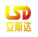 Ningxia Lisida Industrial and Trade Co., Ltd.