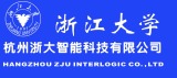 Hangzhou ZJU Interlogic Co., Ltd.
