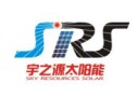 Sky Resources Solar Technology Co., Ltd.