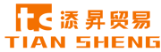 Foshan Tiansheng Trading Co., Ltd.