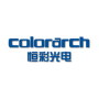 Shenzhen Hengcai Opto-Electronic Technology Co., Ltd
