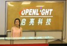 Shenzhen Openlight Technology Co., Ltd