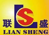 Taizhou Liansheng Electric Equipment Co. , Ltd.