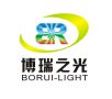 Borui-Light Company