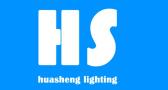 Huasheng Lighting Company Limited