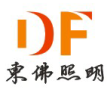 Foshan Dongfo Lighting Co., Ltd