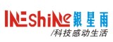 Zhongshan Inshine Lighting Co., Ltd.