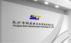 Changsha Slater Optoelectronics Technology Co., Ltd
