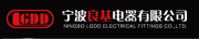 Ningbo Lgdd Electrical Fittings Co., Ltd. 
