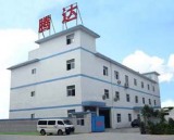 Shenzhen Tingda Electronics Factory