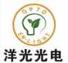 Shenzhen En-Light Electronic Co., Ltd.